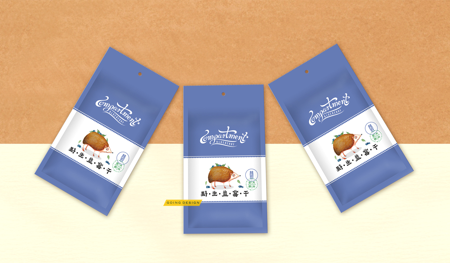 蓝莓干包装设计