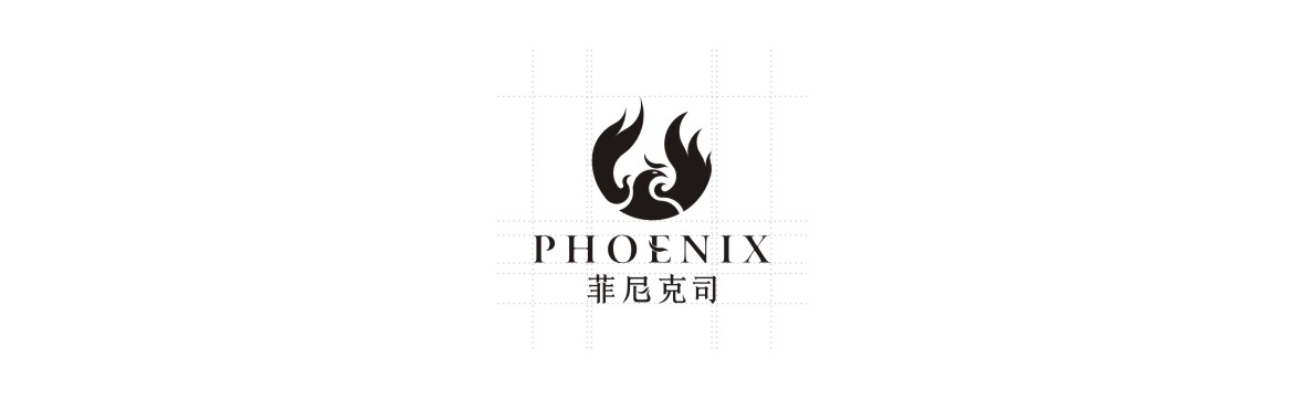 菲尼克司品牌logo设计