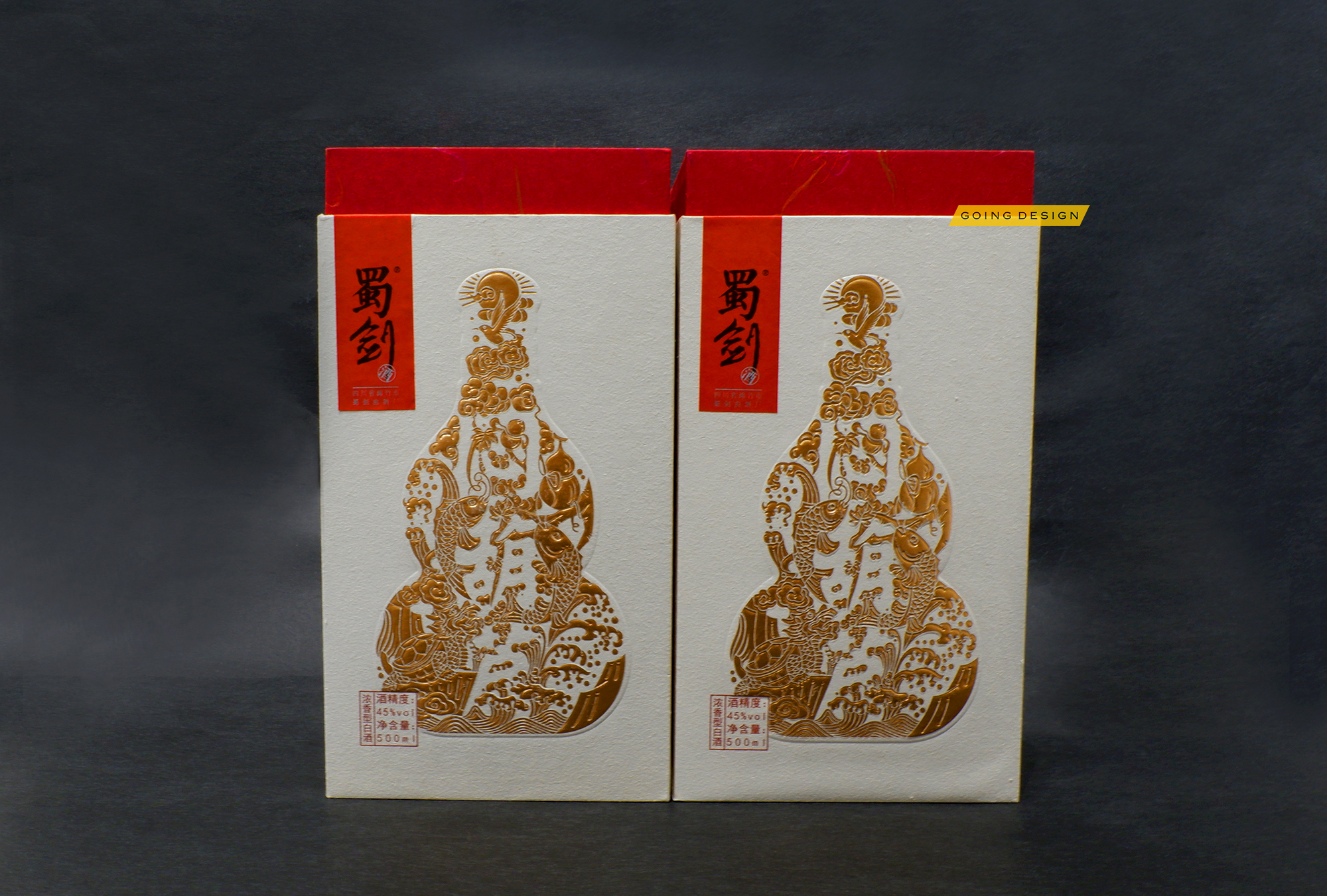 蜀剑曲酒厂,白酒包装设计,四川白酒包装设计公司,酒水包装设计,古一设计
