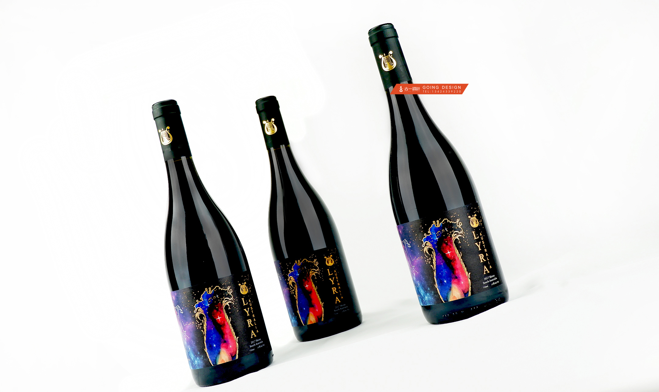 澳琴庄红酒品牌设计,红酒包装设计,古一设计,包装设计公司,进口酒设计,产品包装设计,酒标设计