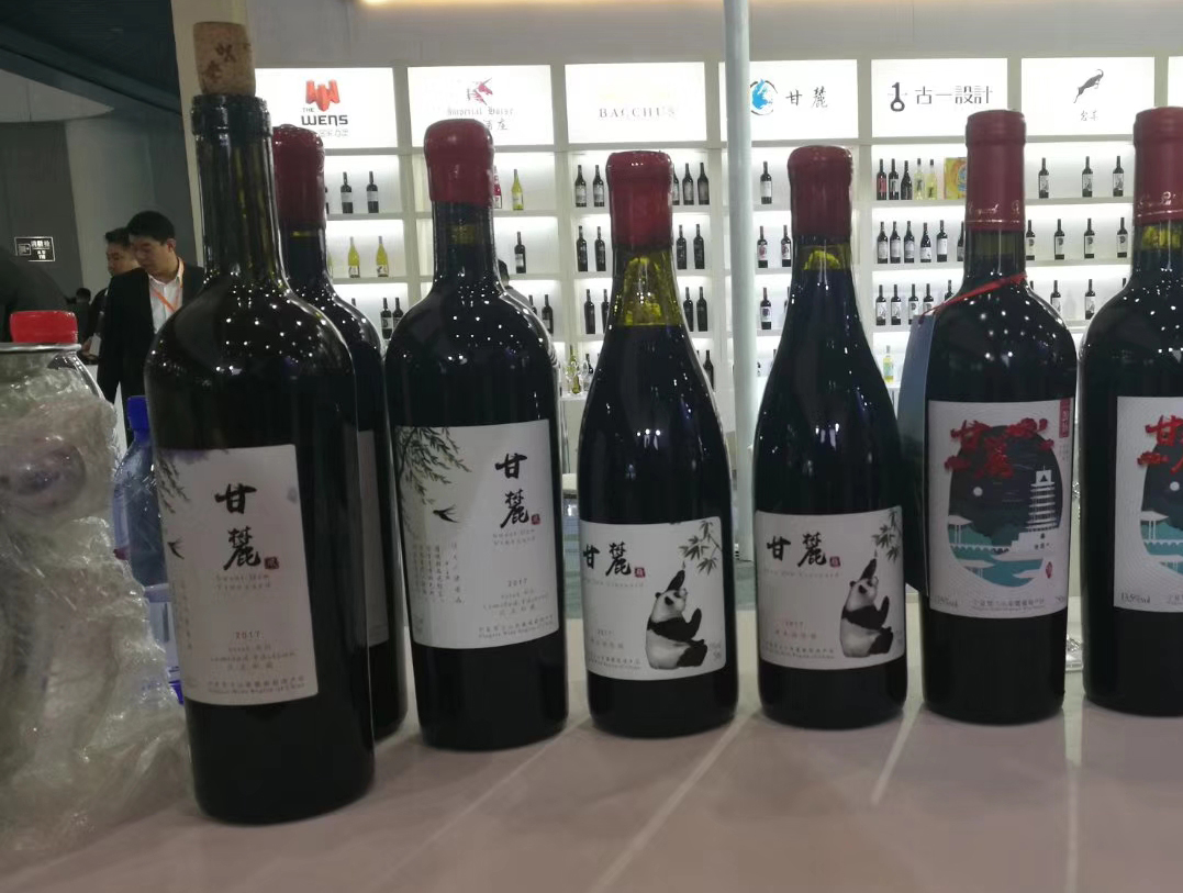 甘麓酒庄,甘麓红酒包装设计,古一设计,包装设计公司,酒标设计,深圳包装设计公司,国产红酒包装设计