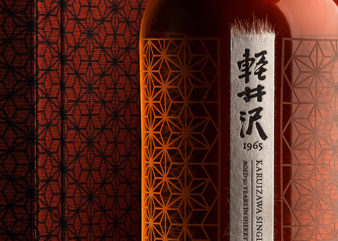威士忌包装设计,古一设计,包装设计公司,酒标设计,深圳包装设计公司,轻井泽包装设计
