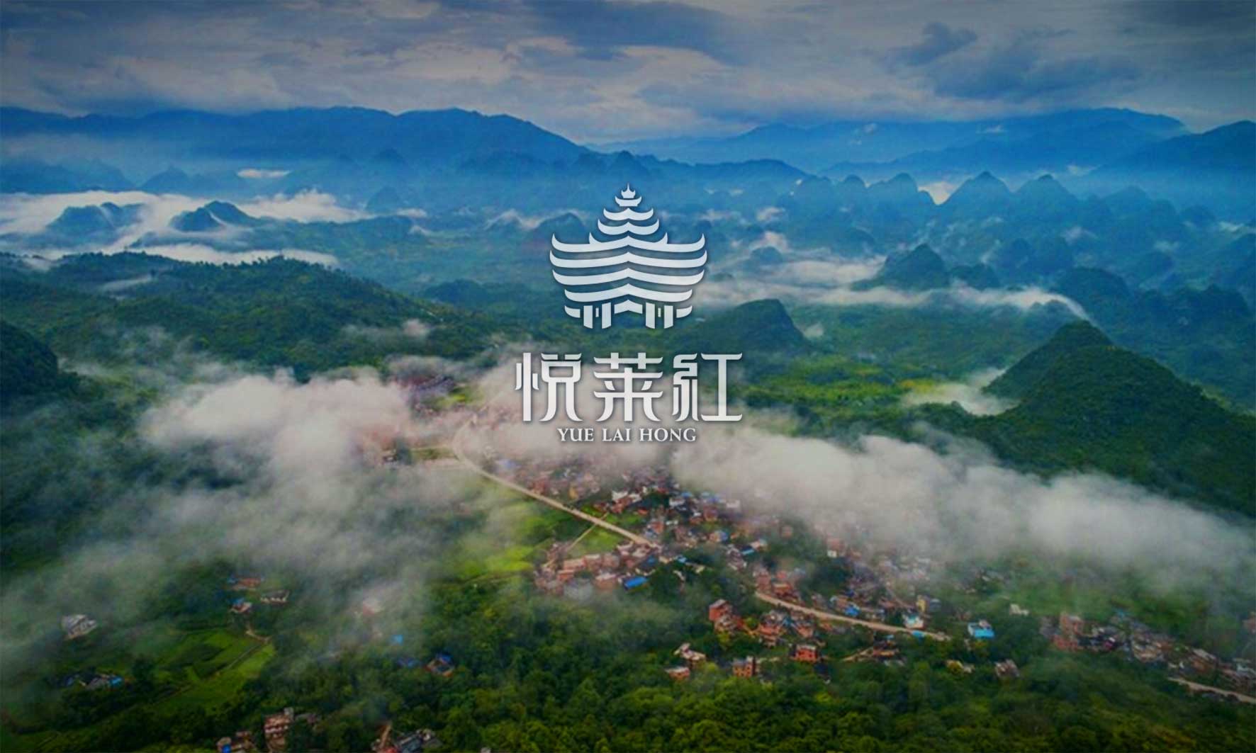 深圳包装设计公司,古一设计,葡萄酒包装设计公司,酒标设计,国产红酒包装设计