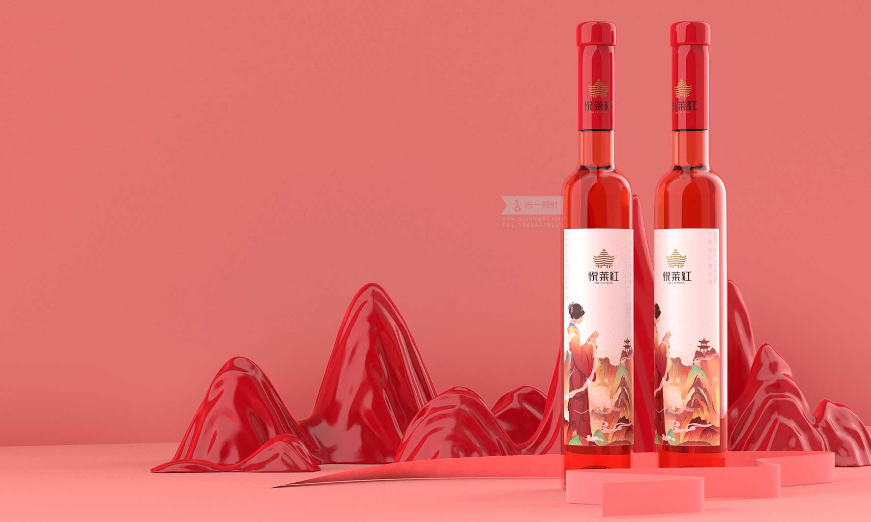 深圳包装设计公司,古一设计,葡萄酒包装设计公司,酒标设计,国产红酒包装设计