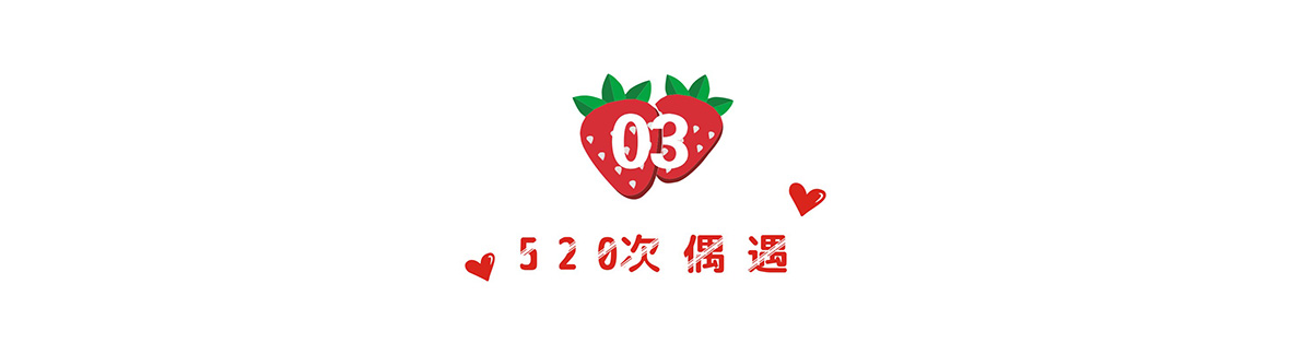 古一
