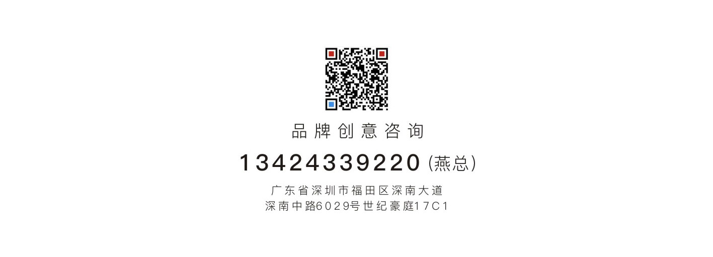 威士忌包装设计,海伦司,青梅酒设计,酒标设计,
