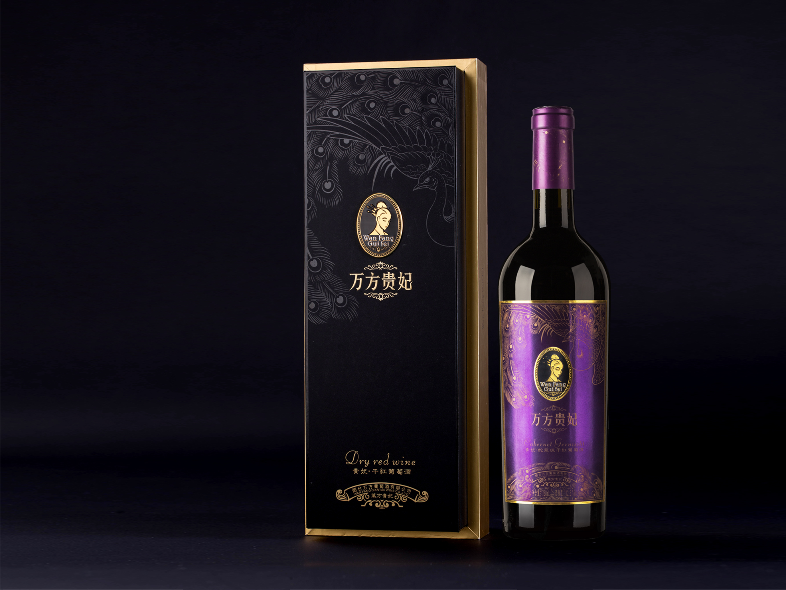 葡萄酒包装礼盒设计