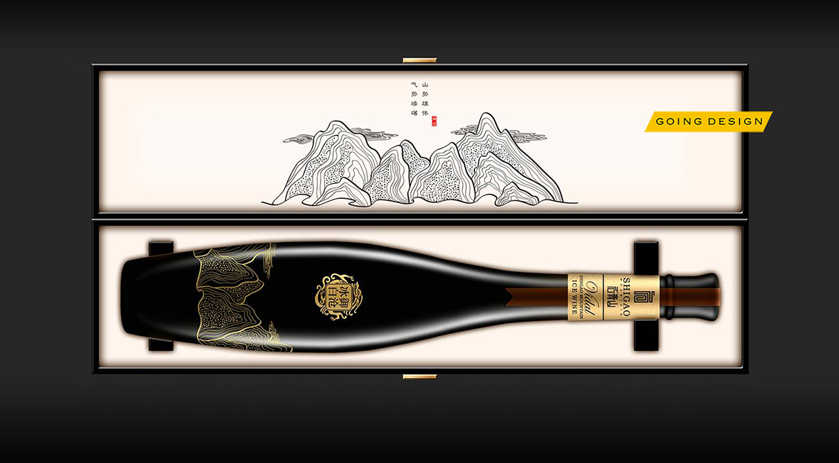 冰酒礼盒包装设计