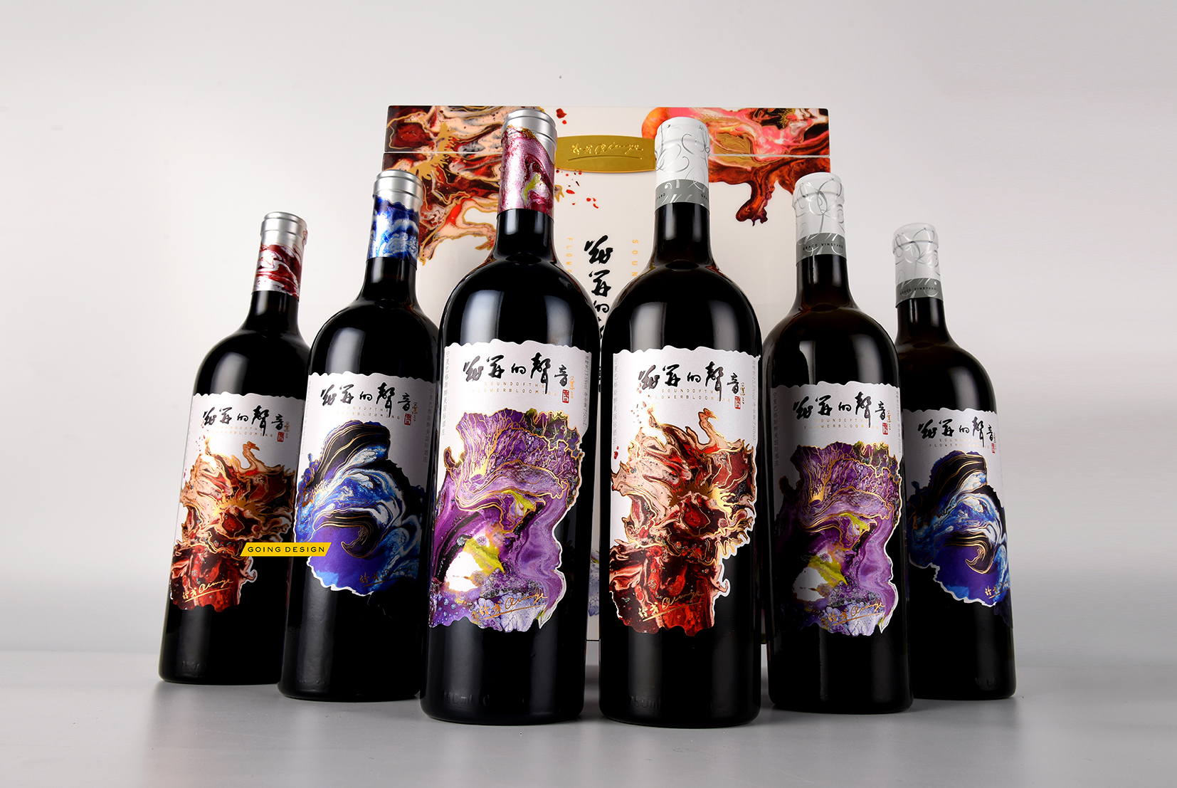 广东省葡萄酒包装设计 广东古一设计 系列葡萄酒包装设计