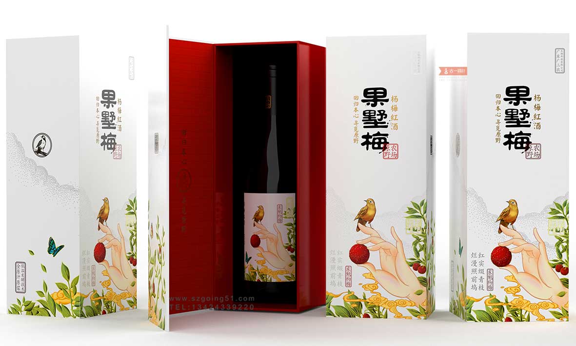 葡萄酒包装设计 北京葡萄酒标签设计 古一设计