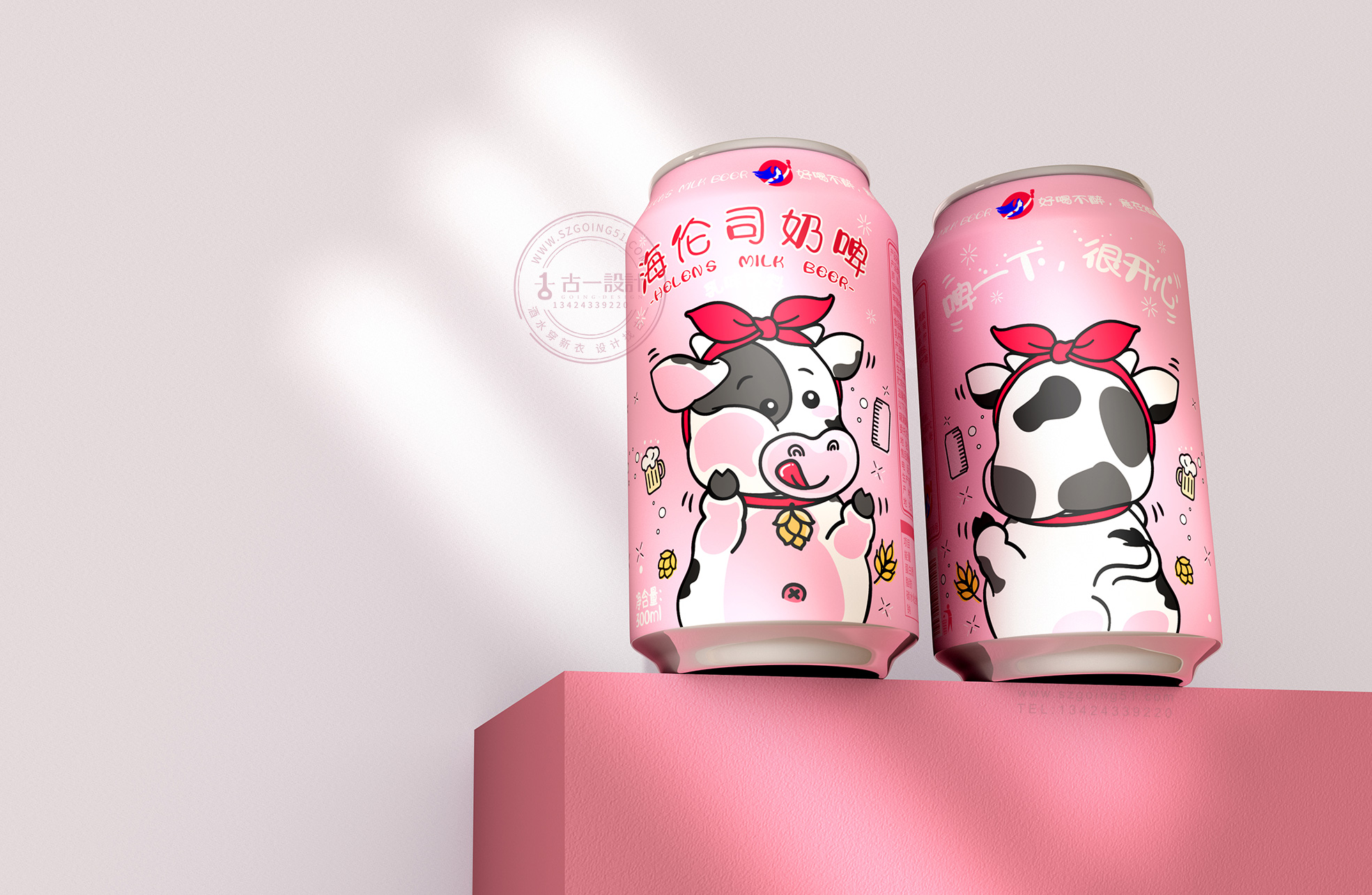 深圳古一设计奶啤包装设计 易拉罐啤酒包装设计 奶啤标签设计