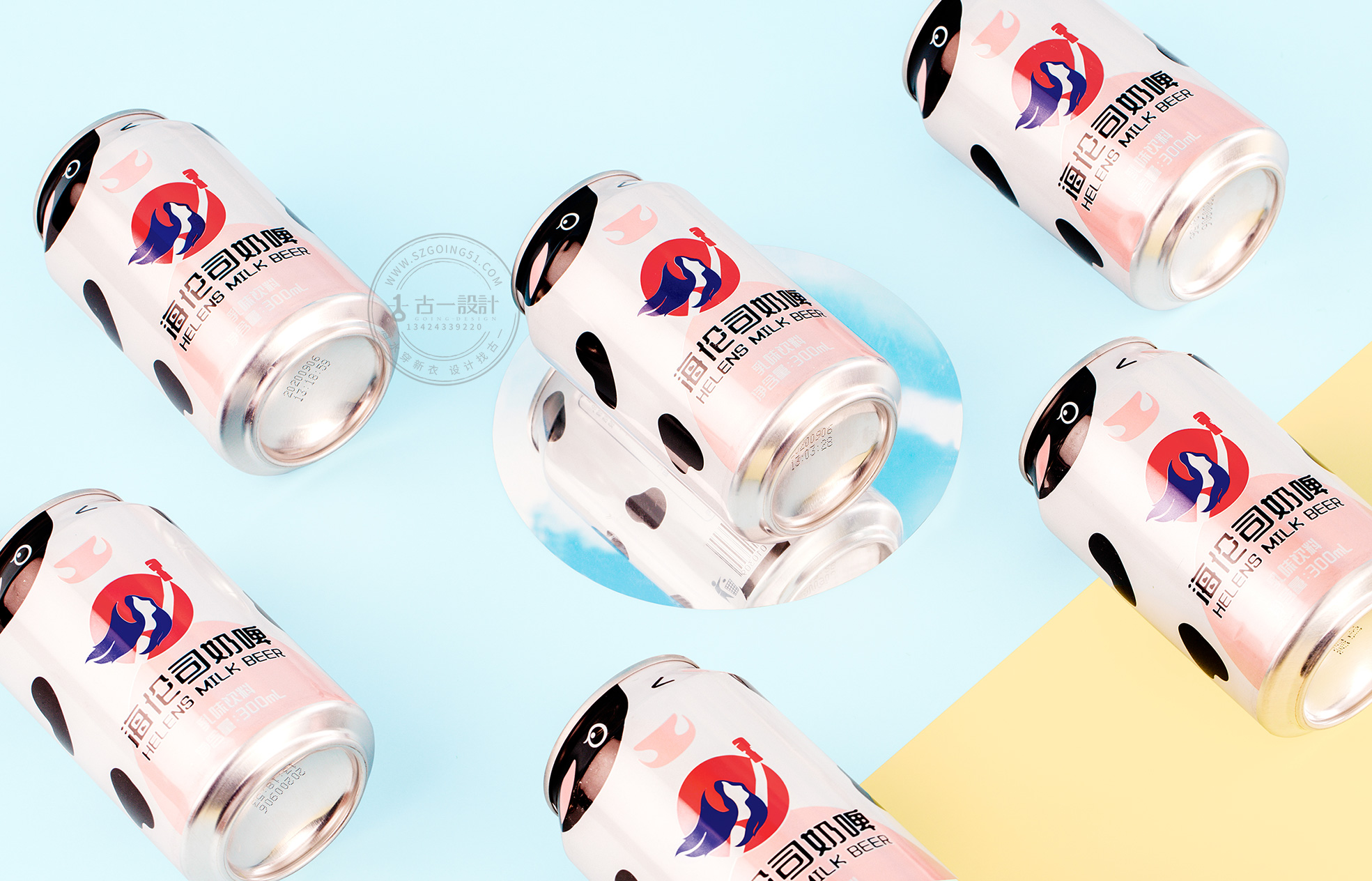 深圳创意包装设计公司古一设计 奶啤包装设计 奶啤标签设计