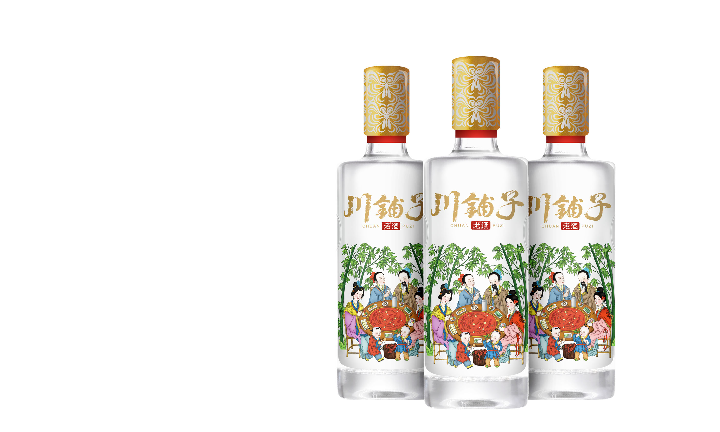 白酒包装设计,古一设计,深圳包装设计公司