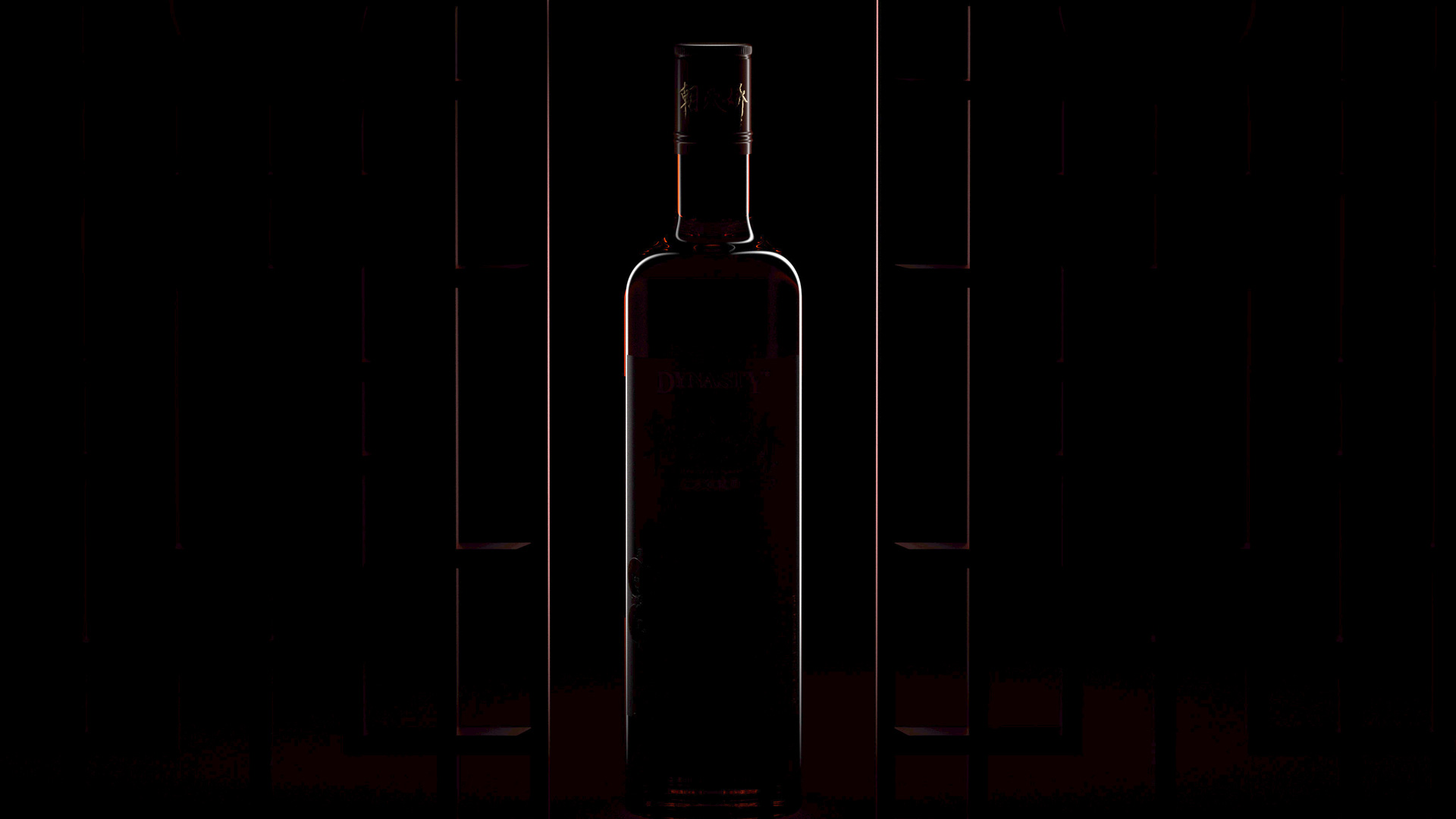 玫瑰露酒设计