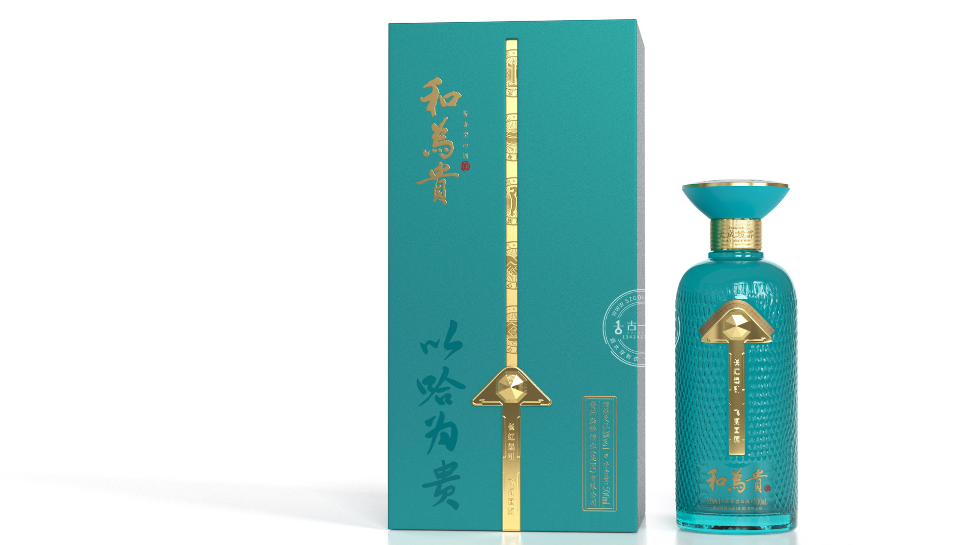 酱香型白酒包装设计,古一设计,深圳白酒设计公司